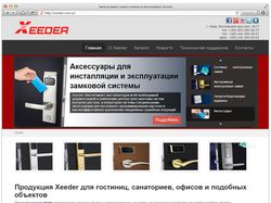 Сайт каталог Xeeder-Украина