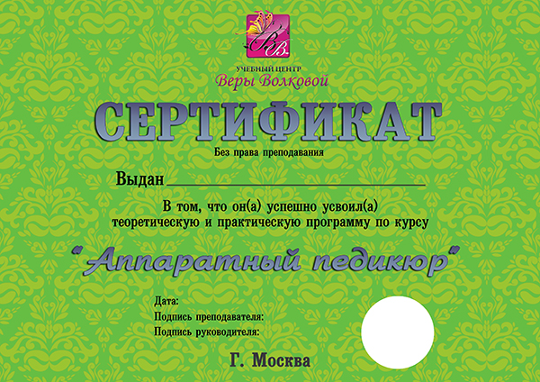 1103382.jpg