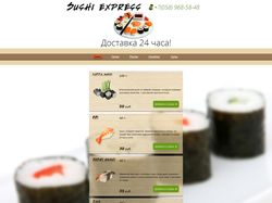Sushi express