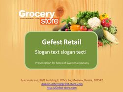 Gefest Retail