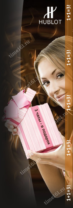banner-1-1.jpg