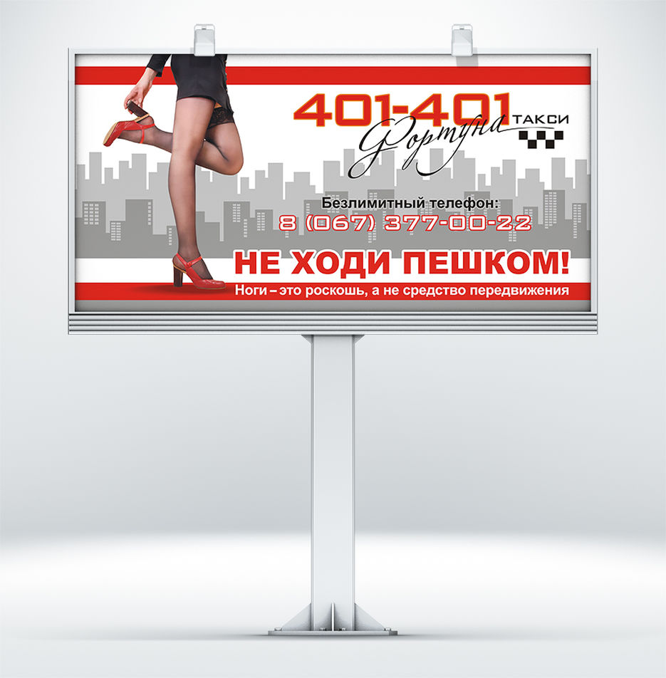 Portfolio_boards_7.jpg
