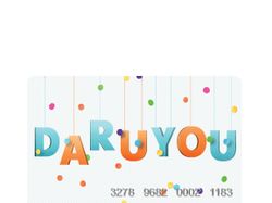 DAREYOU  анимированный GIF  баннер