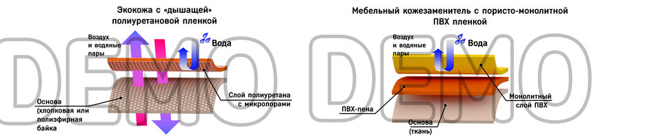 leather-01.jpg