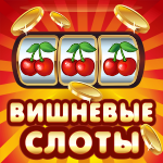 казино3_150х150.png
