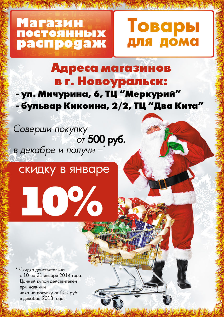 plakat.jpg