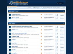 Creditbrok.com.ua - финансовый форум