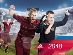 ЧМ по футболу 2018