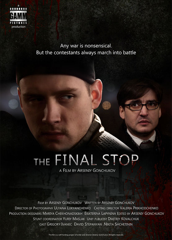 Poster_1.jpg