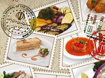 Брошюра для ресторана