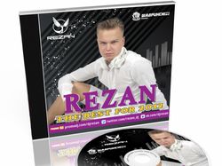 Дизайн диска и упаковки CD