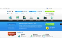Компьютерная помощь FECS - ремонт компьютеров.