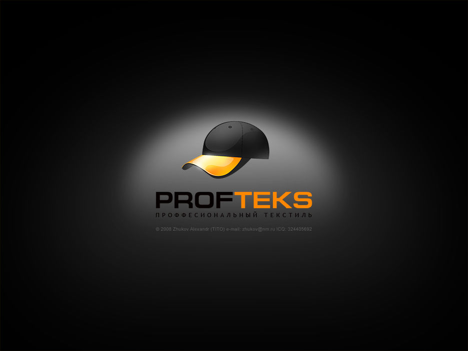 Proftex.jpg