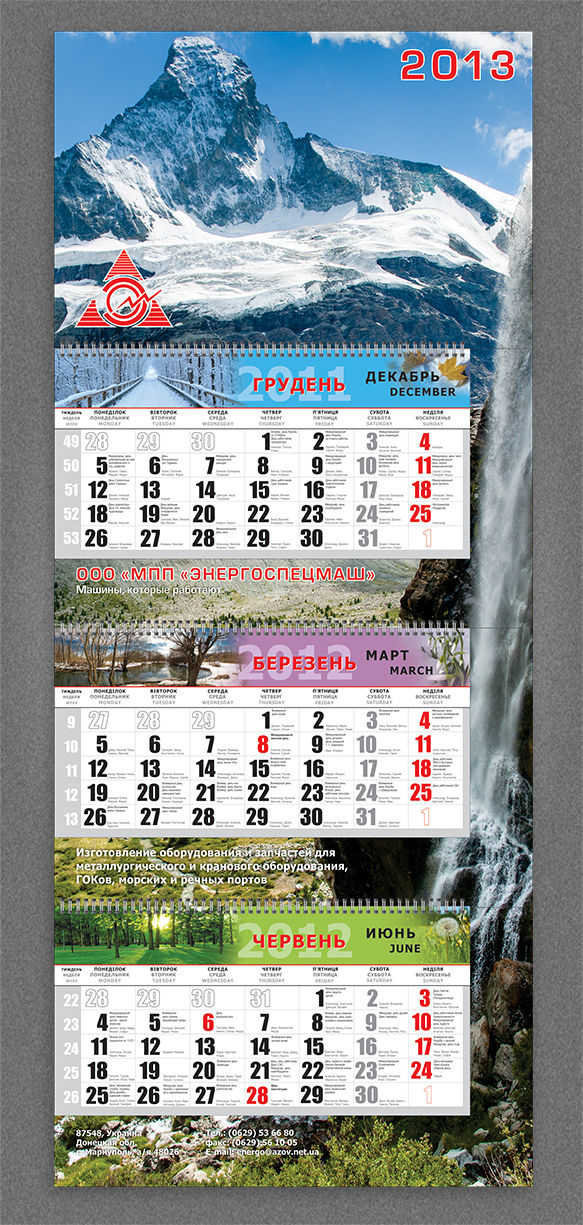 Portfolio_Polygraphy_28.jpg