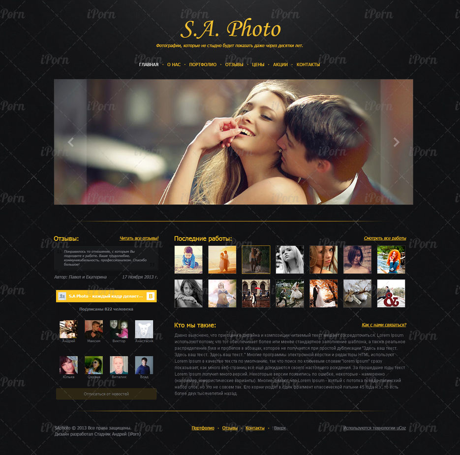 61artfolio.jpg