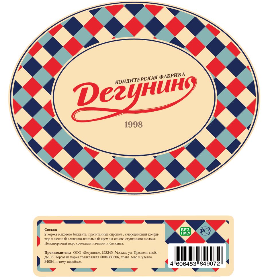 ss (2013-11-22 at 10.23.44).png