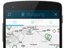 Shopping, Android приложение для смартфонов.
