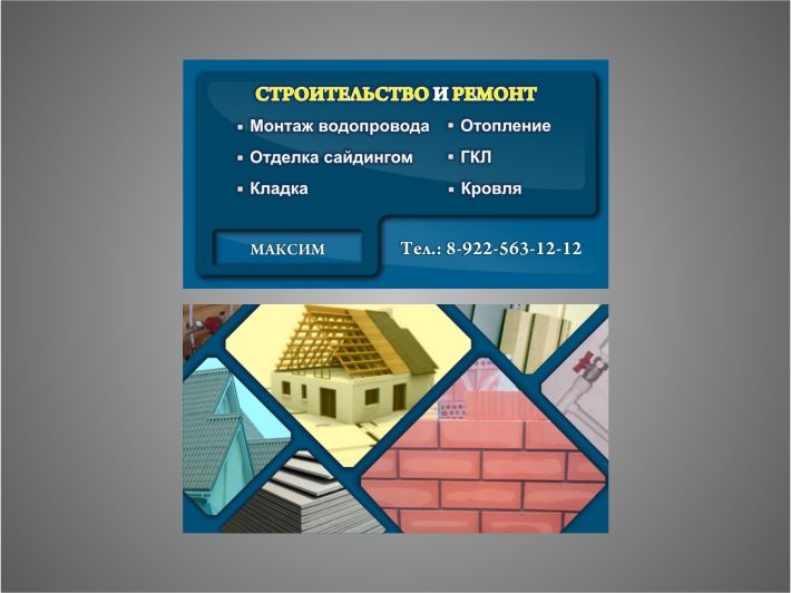 виз4.jpg