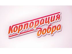 Логотип для магазина изделий ручной работы