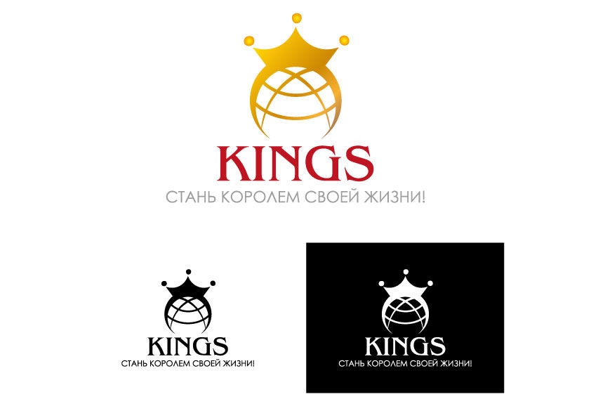 king_1.jpg