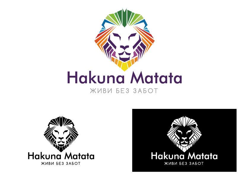 Hakuna_Matata_2.jpg