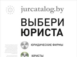 плакат