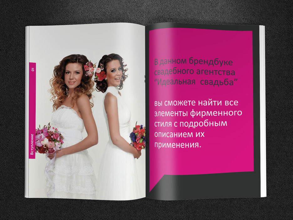 wedding_best_02.jpg