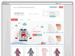 Создание интернет-магазина sweetkids.com.ua