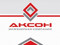 Буклеты для инженерной компании