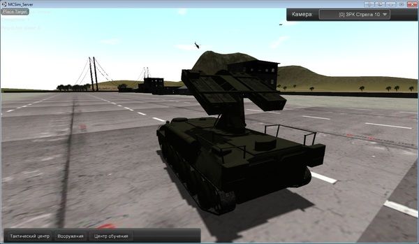 mcs_1.jpg