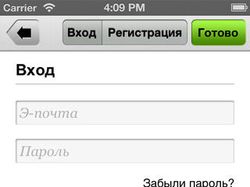 Еда в кадре