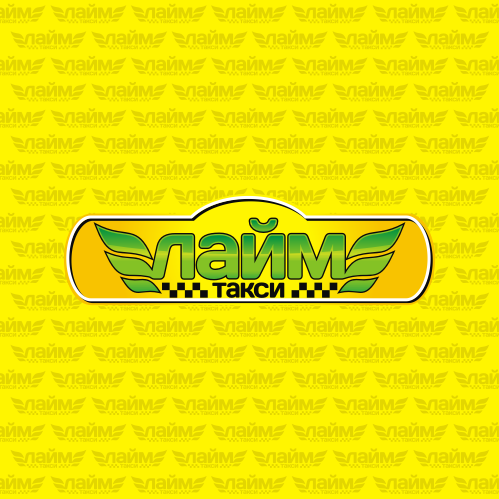лаймтакси для веб 3.png