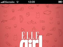 ELLE GIRL