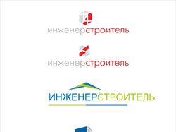logo инженер строитель