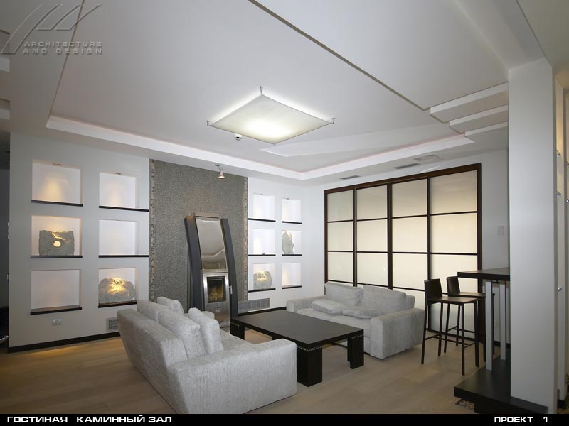 1 ПРОЕКТ ИНТЕРЬЕРА КВАРТИРЫ ПЕНТХАУЗ.jpg