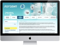 Шаблон интернет магазина сантехники