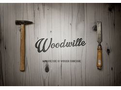 Woodwille - фирменный стиль