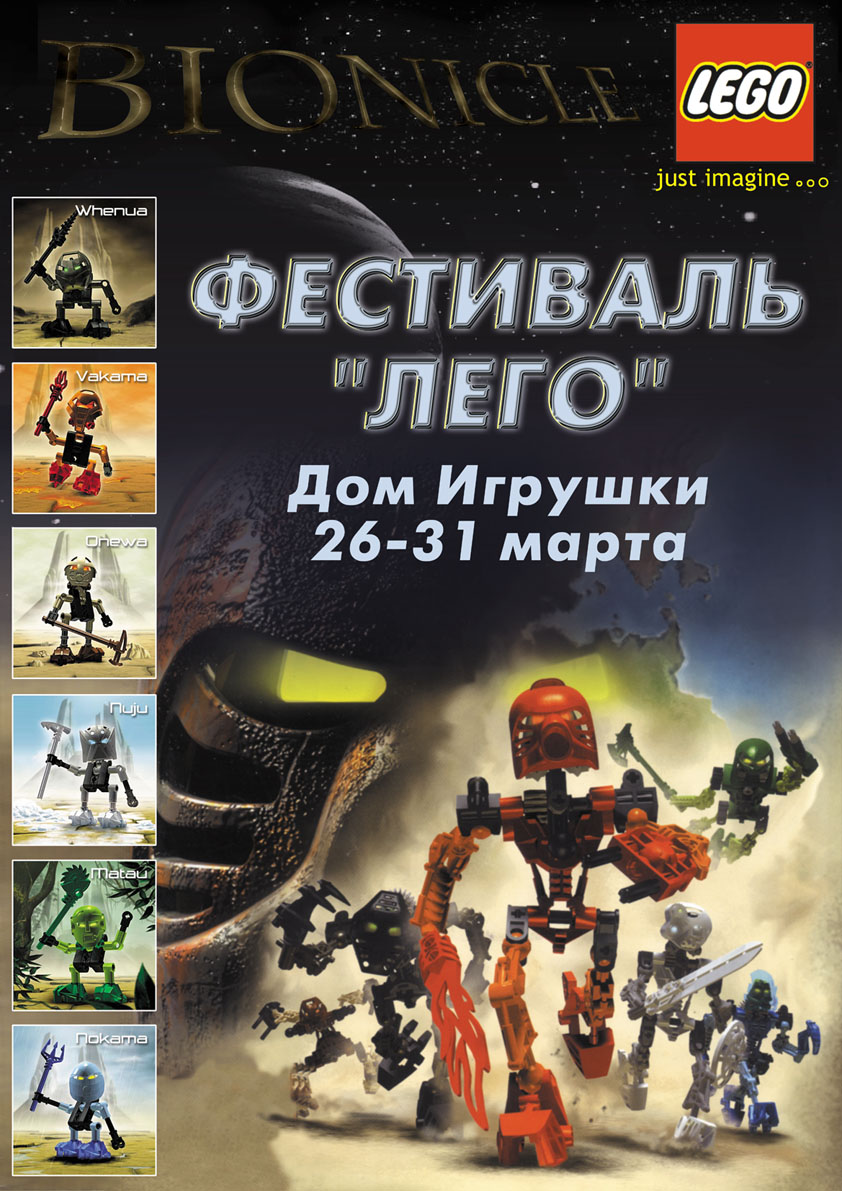 f_4a2ebd1bcdce9.jpg