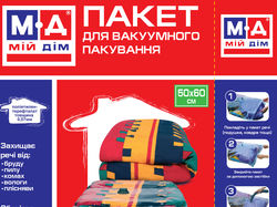 "Мой Дом"