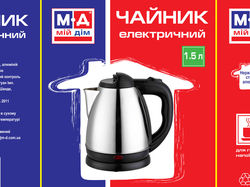 "Мой Дом"