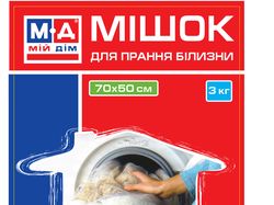 "Мой Дом"