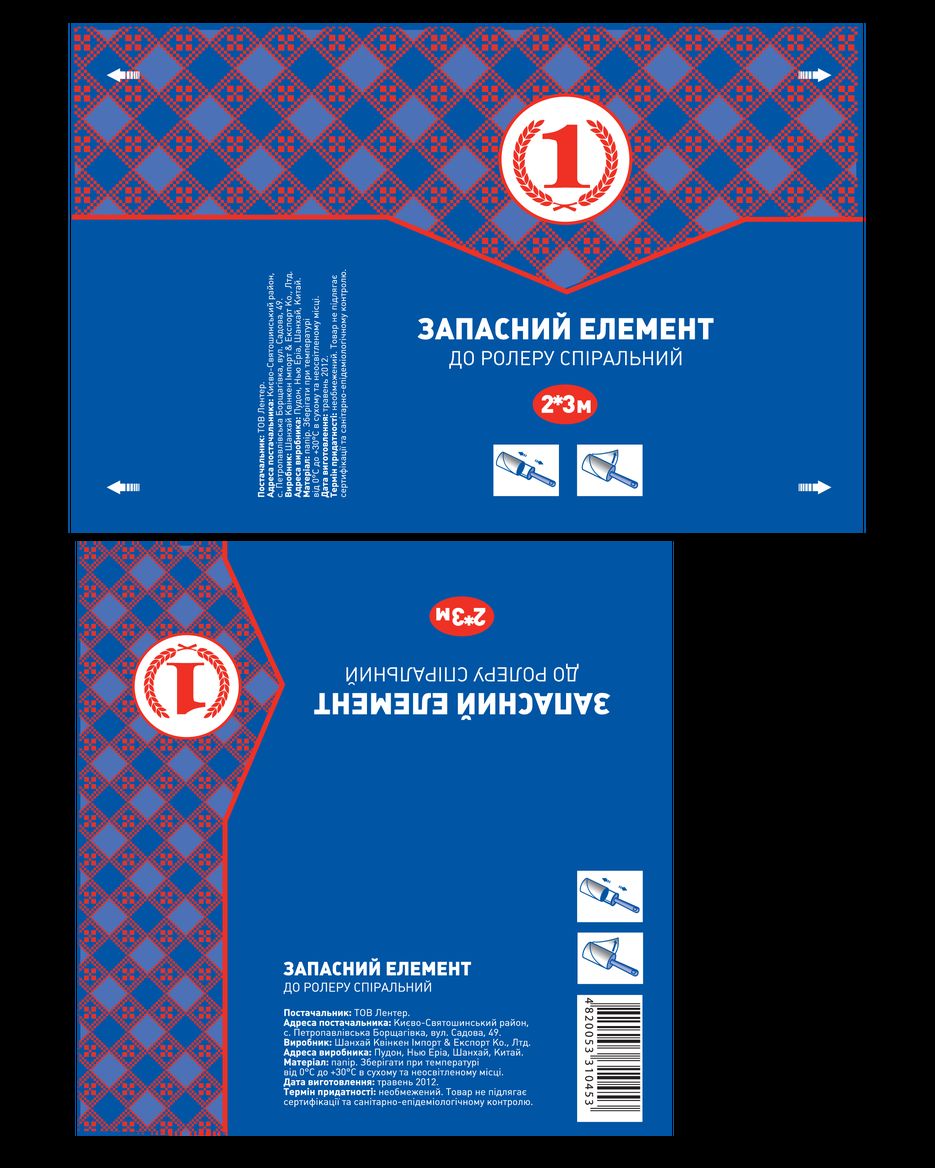 MD31045vk.png