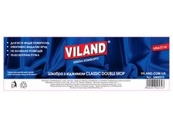 Viland