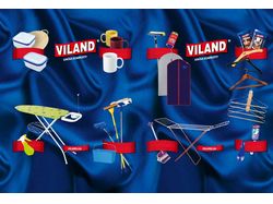 Viland