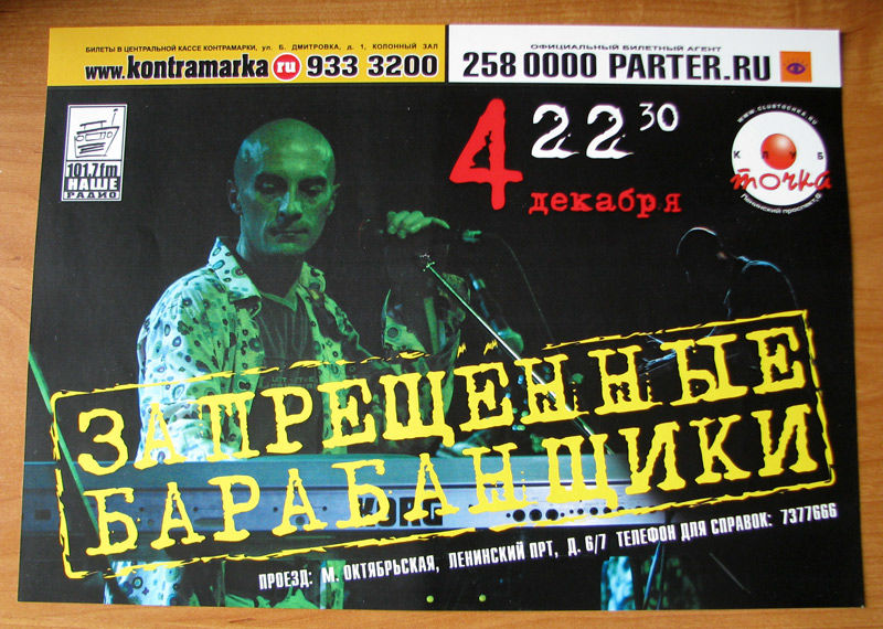 f_4a2ec7934356e.jpg