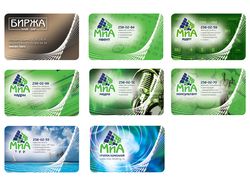 Пластиковые карты группы компаний «МиА»