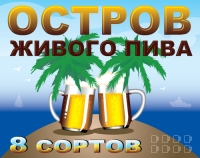 sm_f_4b7c3b6dd7fb9.jpg