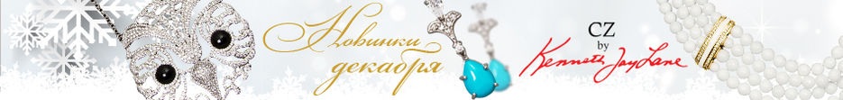 Atrium_Winter_banner.jpg