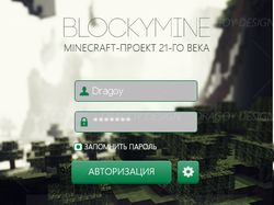 Дизайн для лаунчера Minecraft