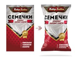 Семечки "Кибер-Бабка"